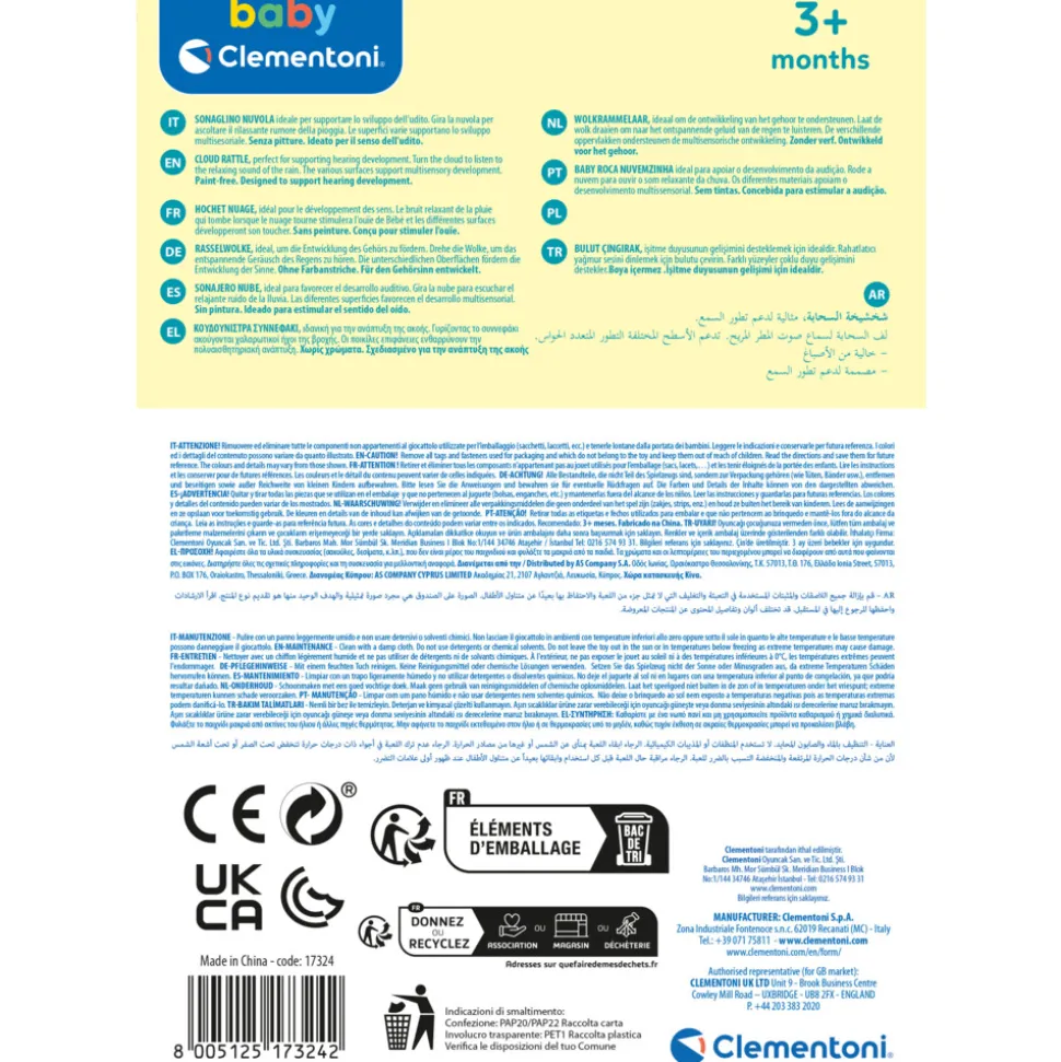 Clementoni Rammelaar Pauw