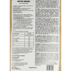 Cupplement Matcha Organic Powder 90 gr.