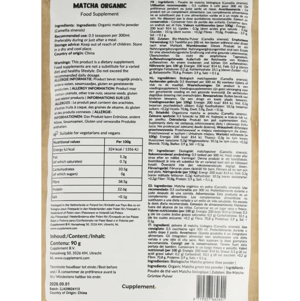 Cupplement Matcha Organic Powder 90 gr.