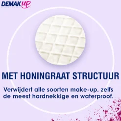 Demak Up Expert Wattenschijfjes 4 stuks