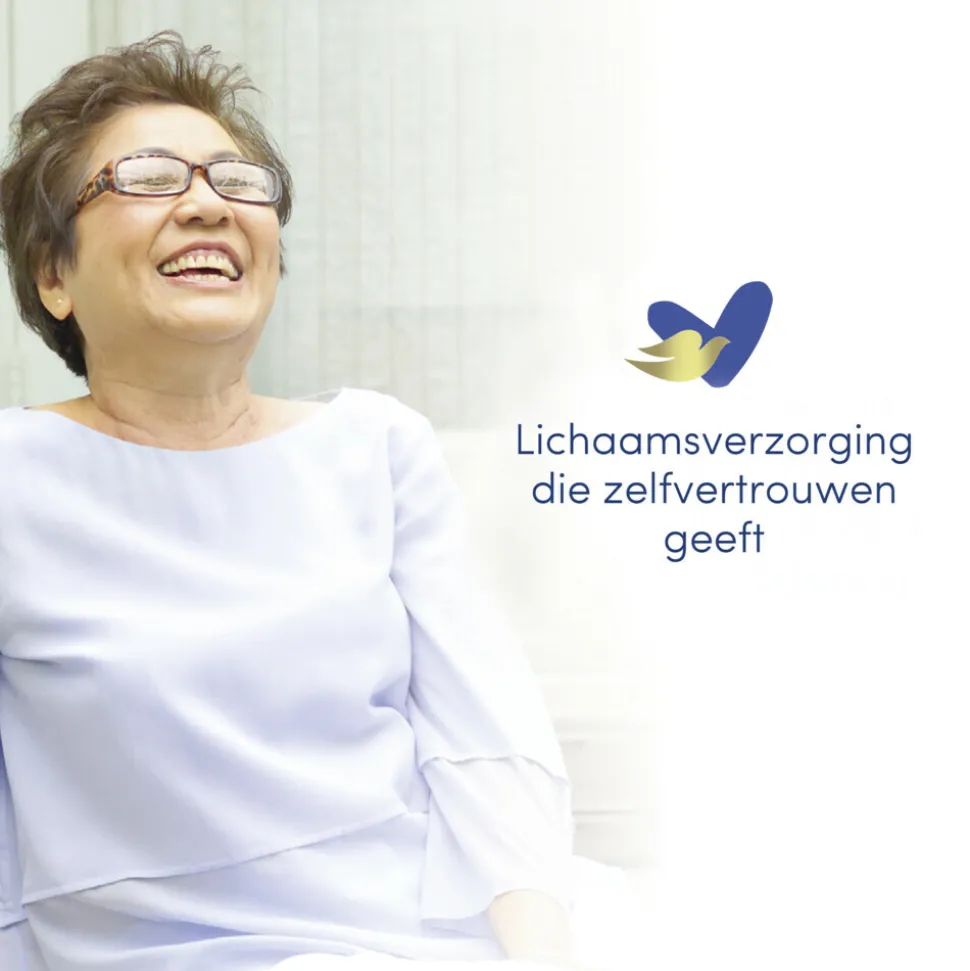 Dove Bodycrème Rich Nourishment 150 ml