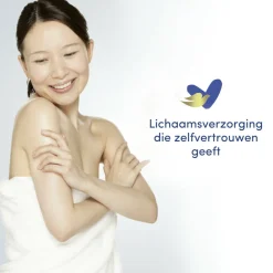 Dove Hydraterende Bodycrème One Cream Rich 250 ml