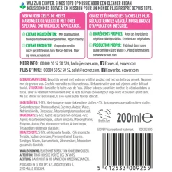 Ecover Ontvlekker 200 ml