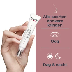Eucerin Anti-Pigment Verhelderende Oogcontourcrème 15ml