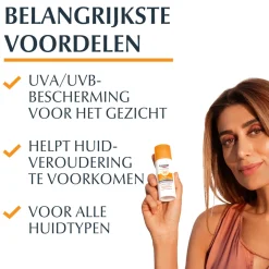 Eucerin AtopiControl Balsem 200 ml