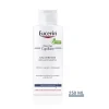 Eucerin DermoCapillaire Kalmerende Urea Milde Shampoo 250 ml