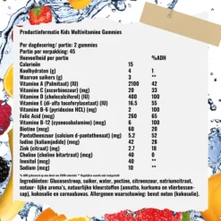 Fitshape MultiVitamine Kind Gummies 90 stuks