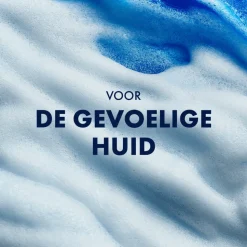 Gillette Gevoelige Huid Scheergel Series 200 ml