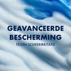 Gillette Moisturizing Scheergel Fusion 5 ProGlide 200 ml