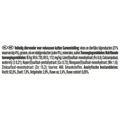 Gourmet Gold Fijne Hapjes Zalm - Kip 85 gr