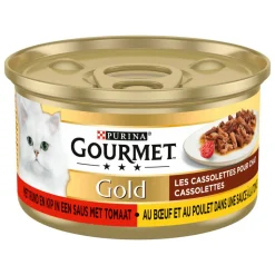 Gourmet Gold les Cassolettes Rund 85 gr