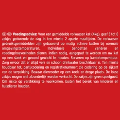 Gourmet Mon Petit Duo Vlees 6 x 50 gr