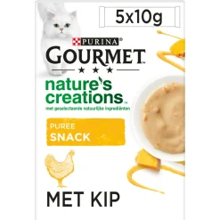 Gourmet Nature's Creations Puree Kip Pompoen 5 x 10 gr