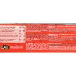 Grenade Protein Bars White Chocolate Salted Peanut 12 x 60 gr