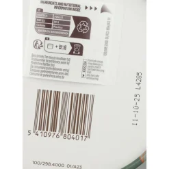 Guylian Temptations Mix Jewel Box 175 gr