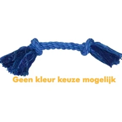 Happy Pet Flossin Fun Flostouw 28 cm