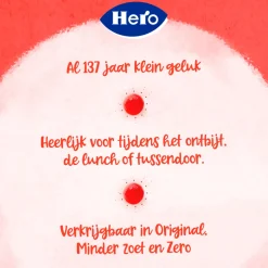 Hero Jam Minder Zoet Aardbeien 325 gr