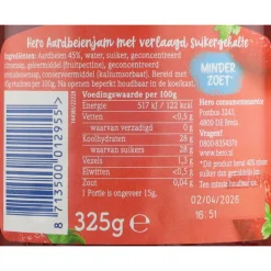 Hero Jam Minder Zoet Aardbeien 325 gr