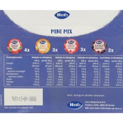 Hero Jam Variatie Cups 12x20 gr