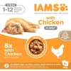 IAMS Delights Kitten Jelly Multipack Kip 8 x 85 gr