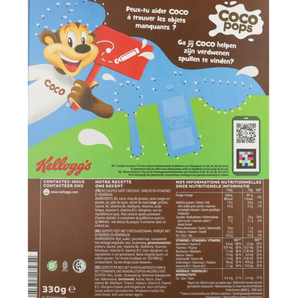 Kellogg's Coco Pops 330 gr