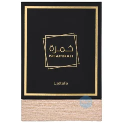 Lattafa Khamrah Eau de Parfum 100 ml