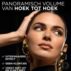 L'Oréal Volume Million Lashes Panorama Mascara Dark Brown 8 ml