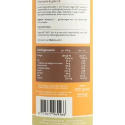 Mattisson Keto Latte Instant 200 gr