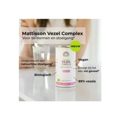 Mattisson Vezel Complex Psyllium & Inuline 275 gr