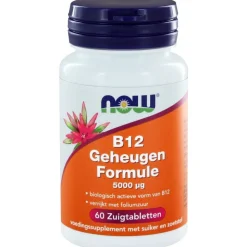 NOW B12 Geheugen Formule 5000 60 stuks