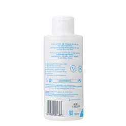 Numee Begin Anew Clarifying Reinigingslotion 150 ml