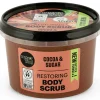 Organic Shop Body Scrub Cocoa 250 ml