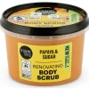 Organic Shop Body Scrub Papaya 250 ml