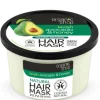 Organic Shop Haarmasker Avocado & Honey 250 ml