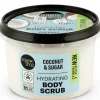 Organic Shop Hydrating Bodyscrub Coconut 250 ml