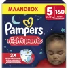 Pampers Baby Dry Night Pants Luierbroekjes Maat 5 (11kg-17kg) 160 stuks