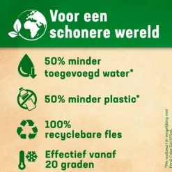 Persil Wasmiddel Gel 2 x 65 Wasbeurten Deep Clean Ultra Concentrated Sensitive 2 x 1,3 liter