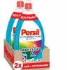 Persil Wasmiddel Gel 2 x 65 Wasbeurten Deep Clean Ultra Concentrated Color 2 x 1,3 liter