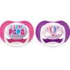 Philips Avent Fopspeen Ultra Air 6-18 mnd I Love Papa Roze 2 stuks