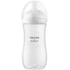 Philips Avent Voedingsfles Natural Response 330 ml