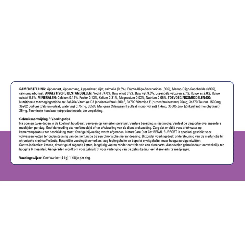 Prins NatureCare Diet Kattenvoer Nat Renal Support 200 gr