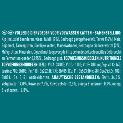 Purina ONE Adult Kip - Tarwe 7,5 kg