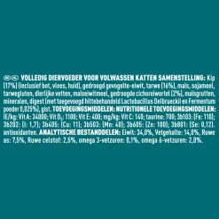 Purina ONE Adult Kip - Volkoren Granen 3 kg