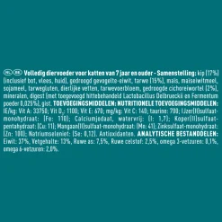 Purina ONE Senior Kip - Volkoren Granen 3 kg