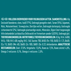 Purina ONE Sterilcat Kip - Tarwe 7,5 kg