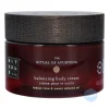 Rituals Bodycrème The Ritual of Ayuverda 220 ml