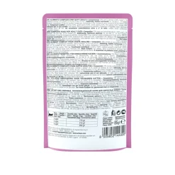 Schesir Kattenvoer Bio Varken 85 gr