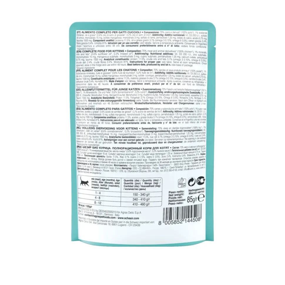 Schesir Kattenvoer Kitten Bio Kip 85 gr