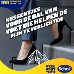 Scholl Activ Gel Hielbeschermer