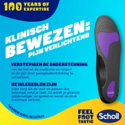 Scholl Balance Inlegzolen Peesplaatontsteking Large (Maat 42,5 - 45)